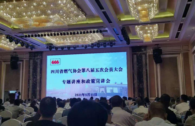 中国·太阳成集团-www.tyc33455cc.com-Official website